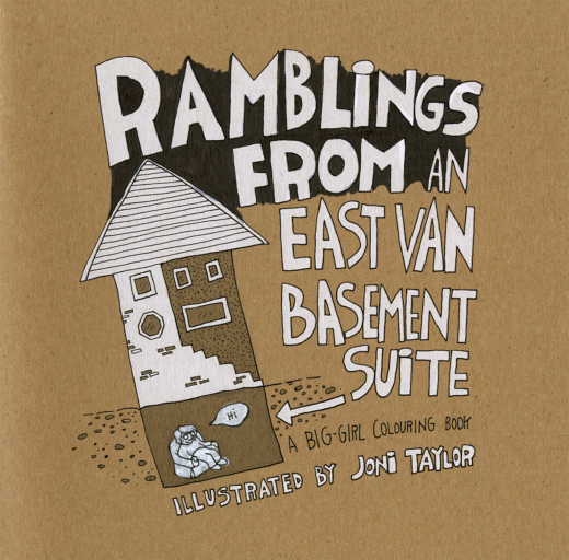 Ramblings from an East Van basement suite: A big girl colouring book | cover
